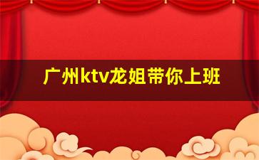 安顺夜总会招聘